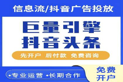 百度推广托管实操案例，揭秘推广效果提升之道